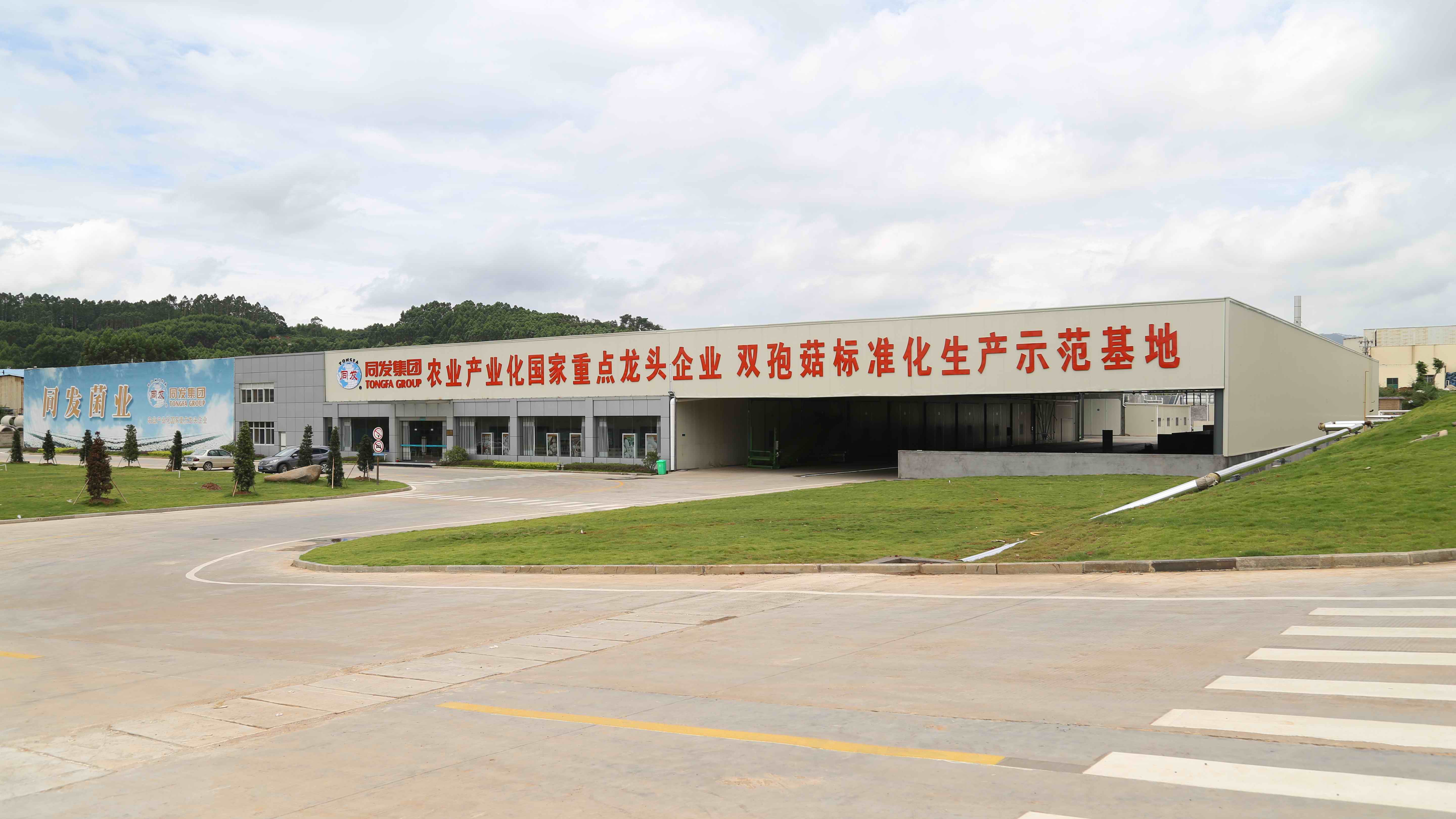 bevictor伟德官网-韦德官方网站