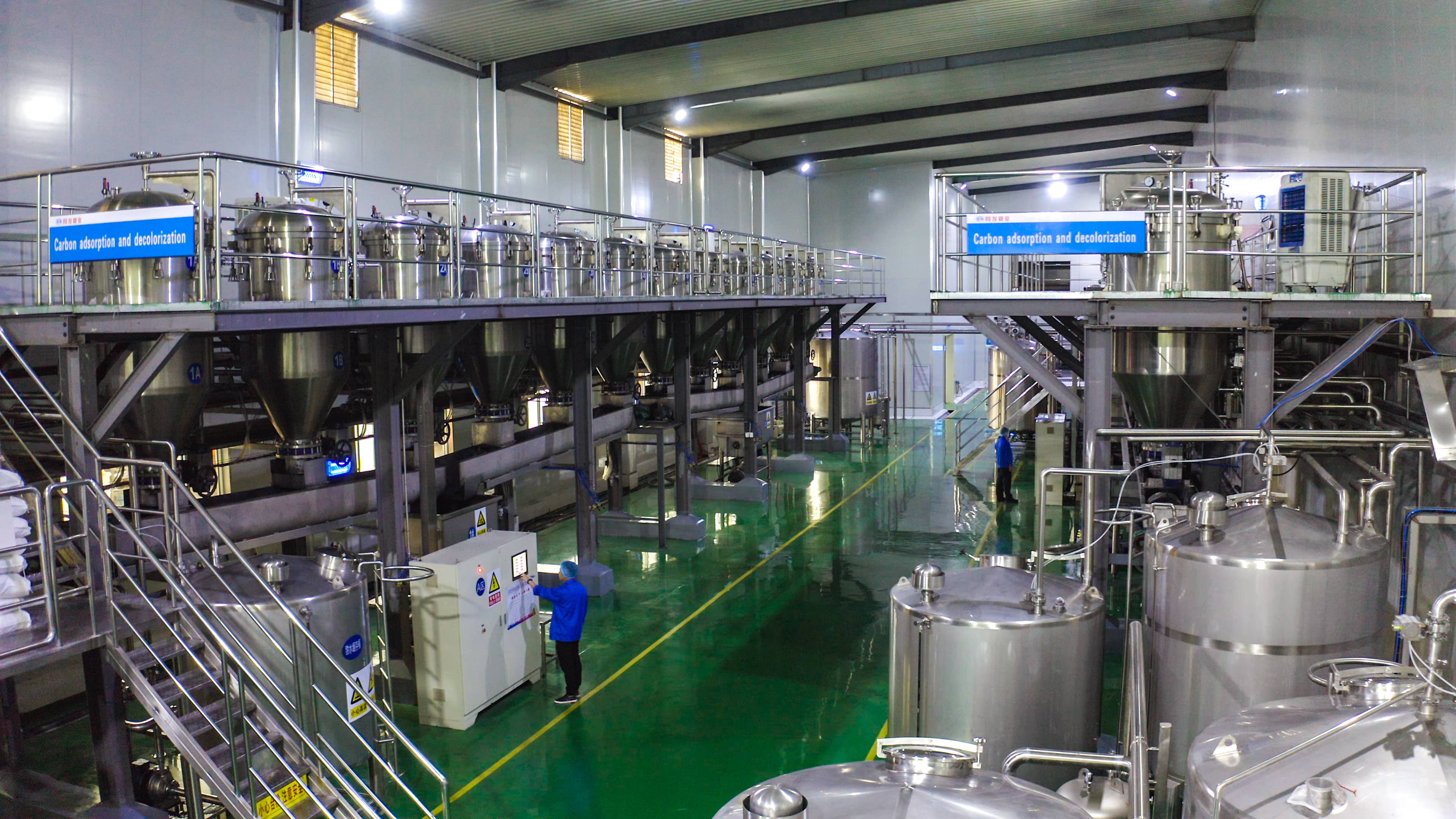 bevictor伟德官网-韦德官方网站