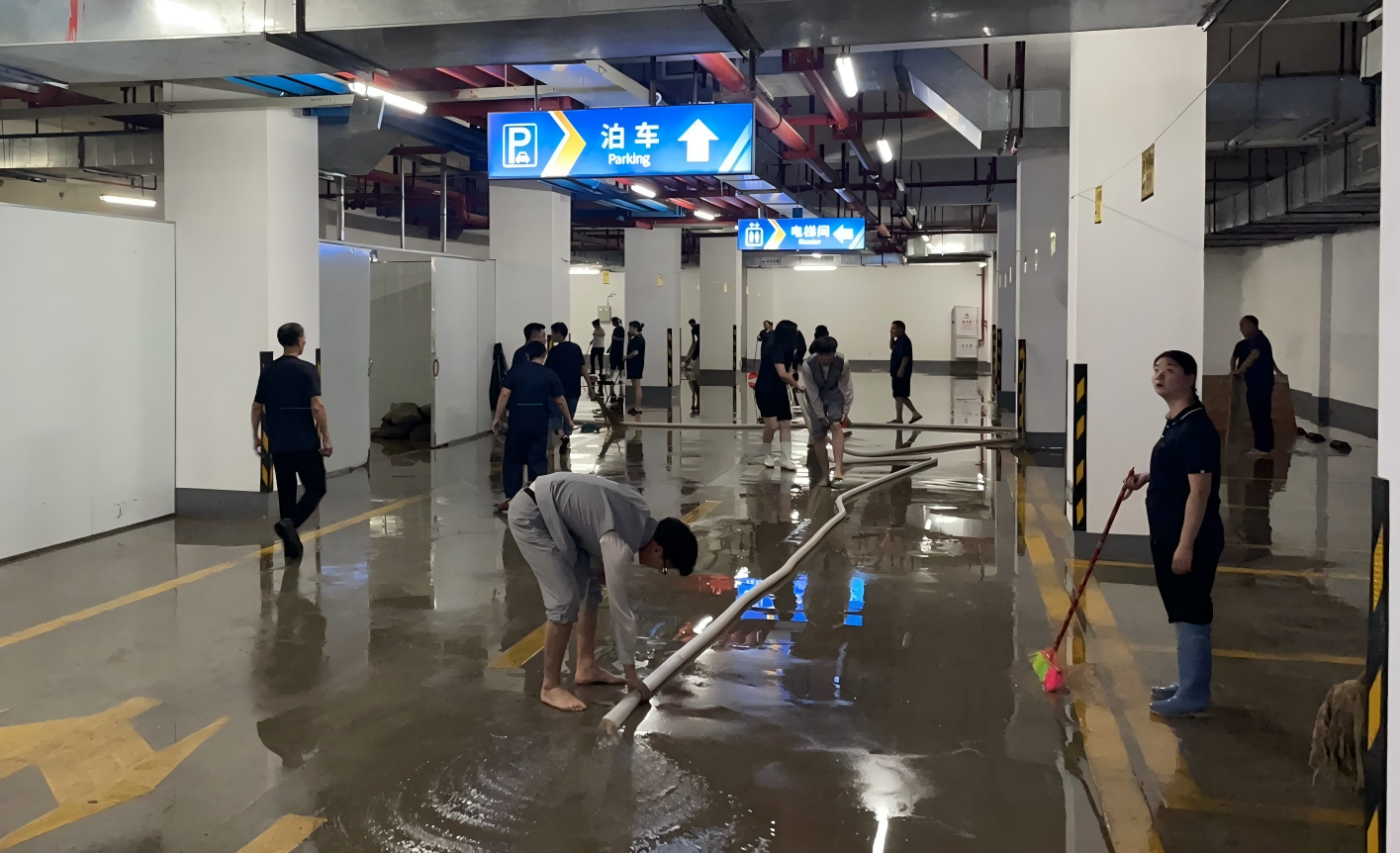 bevictor伟德官网-韦德官方网站