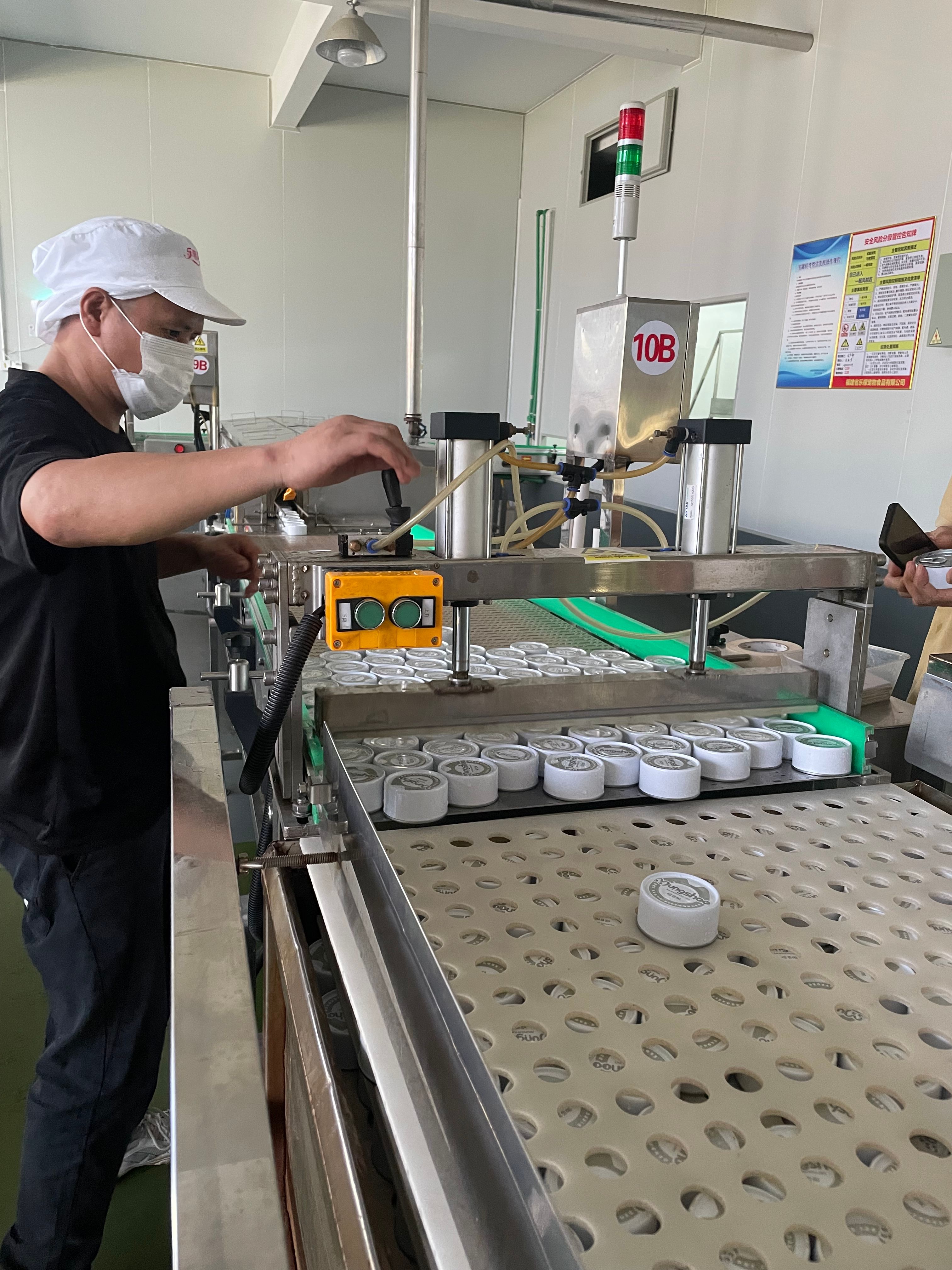 bevictor伟德官网-韦德官方网站