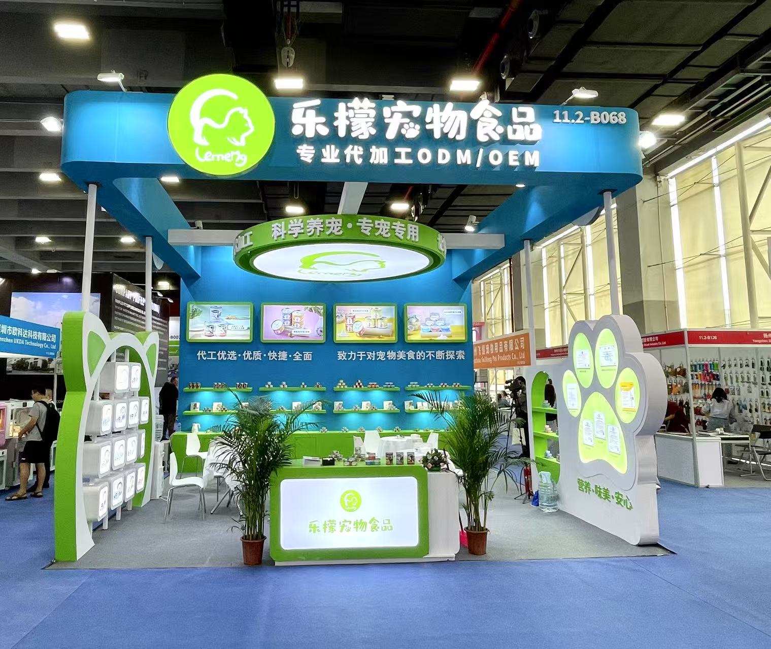 bevictor伟德官网-韦德官方网站