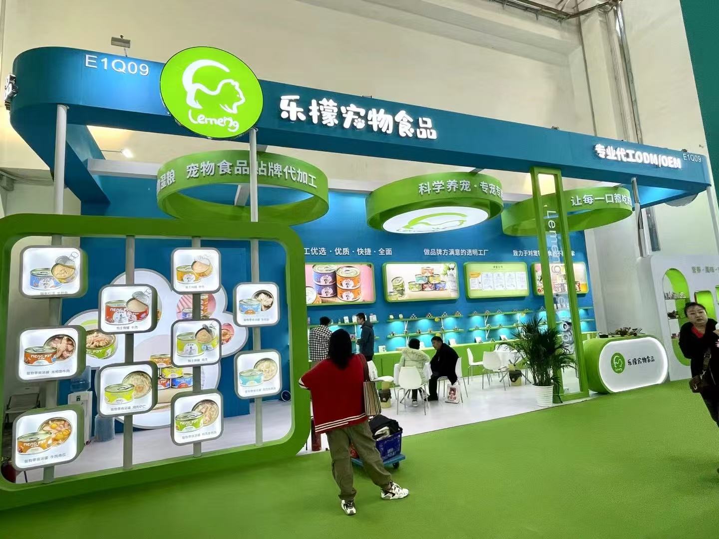 bevictor伟德官网-韦德官方网站